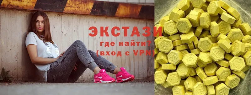 Ecstasy бентли Кулебаки